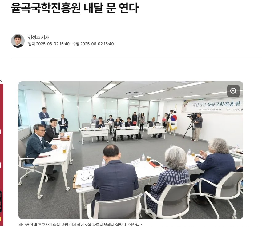 화면 캡처 2025-06-04 091356.jpg