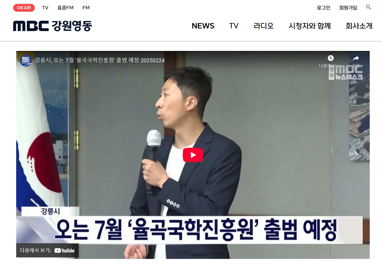 화면 캡처 2025-02-25 163736.jpg