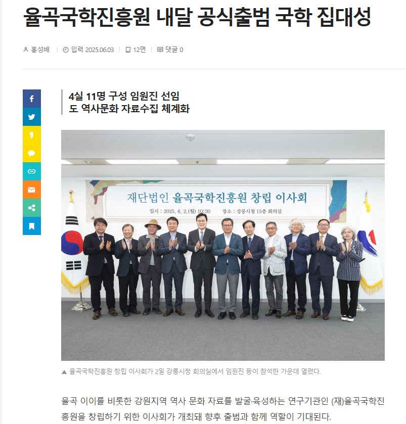 화면 캡처 2025-06-04 093116.jpg