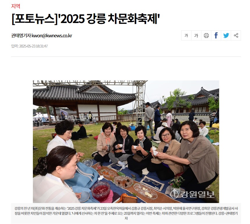 화면 캡처 2025-05-26 165905.jpg