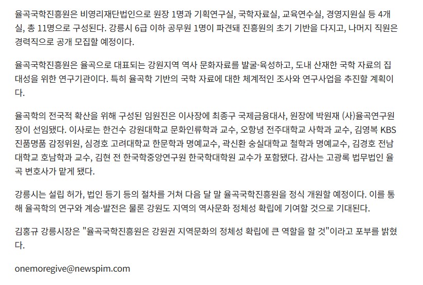 화면 캡처 2025-06-04 091552.jpg