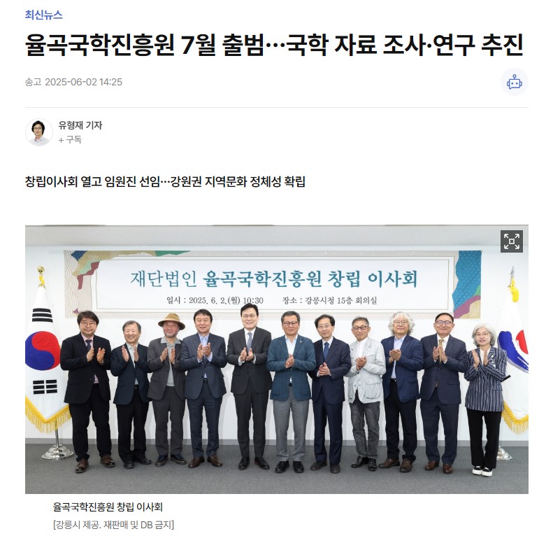 화면 캡처 2025-06-04 091107.jpg