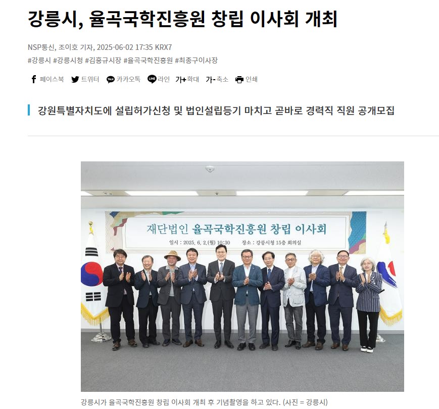 화면 캡처 2025-06-04 092004.jpg