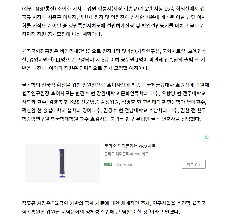 화면 캡처 2025-06-04 092031.jpg