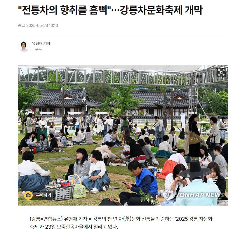 화면 캡처 2025-05-26 165743.jpg