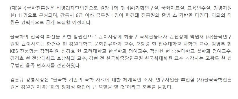 화면 캡처 2025-06-04 091927.jpg