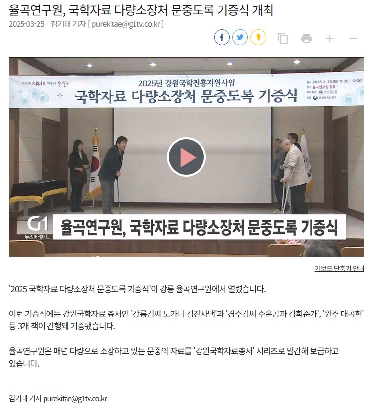 화면 캡처 2025-03-26 104300.jpg