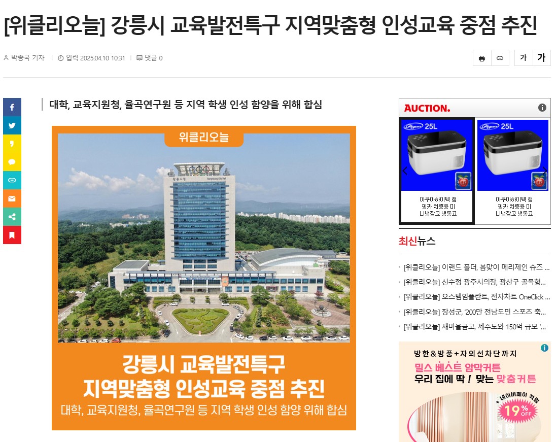 화면 캡처 2025-04-11 084428.jpg