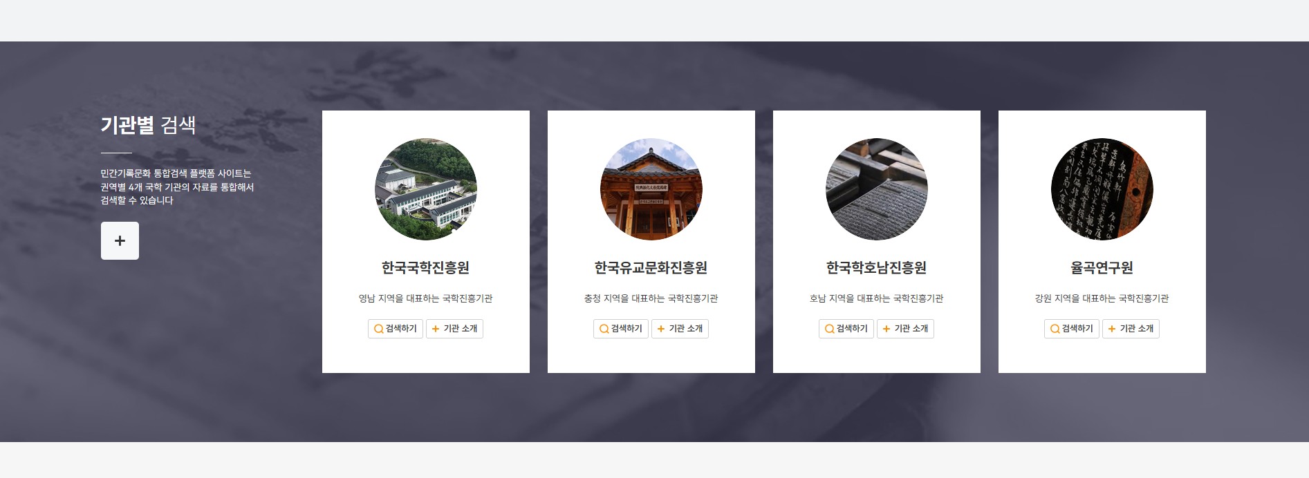 화면 캡처 2025-02-19 104918.jpg