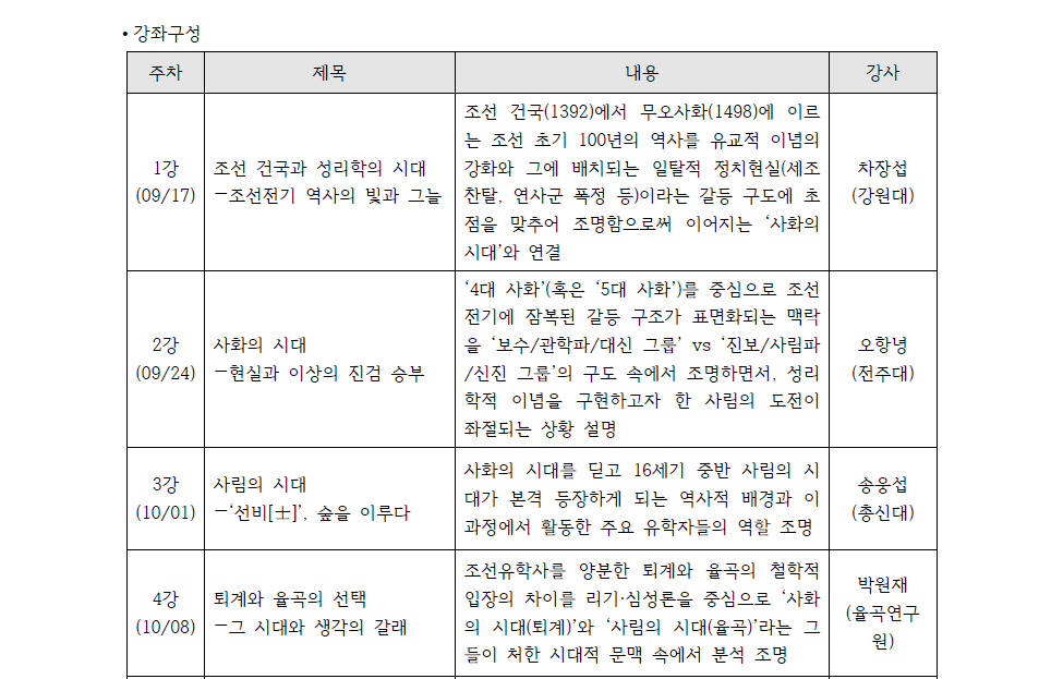 웹게재용2.png